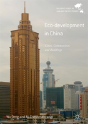 Eco-Development In China - Preview