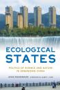 Ecological States - Preview