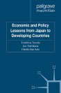 Economic And Policy Lessons From Japan To Developing Countries - Preview