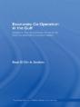 Economic Co-Operation In The Gulf - Preview