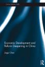 Economic Development And Reform Deepening In China - Preview
