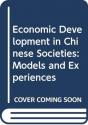 Economic Development In Chinese Societies - Preview