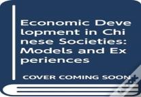 Economic Development In Chinese Societies