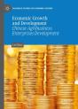 Economic Growth And Development - Preview