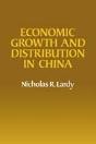 Economic Growth And Distribution In China - Preview