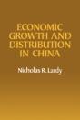 Economic Growth And Distribution In China - Preview