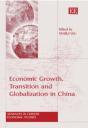 Economic Growth, Transition And Globalization In China - Preview