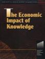 Economic Impact Of Knowledge - Preview