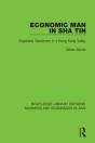 Economic Man In Sha Tin - Preview