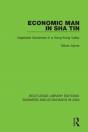 Economic Man In Sha Tin - Preview