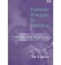 Economic Principles For Education - Preview