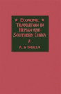 Economic Transition In Hunan And Southern China - Preview