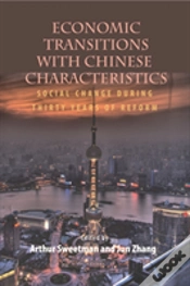 Capa do artigo Economic Transitions With Chinese Characteristics V2