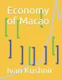 Economy Of Macao - Preview