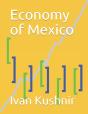 Economy Of Mexico - Preview