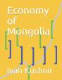 Economy Of Mongolia - Preview