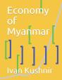 Economy Of Myanmar - Preview