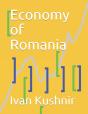 Economy Of Romania - Preview