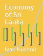 Economy Of Sri Lanka - Preview