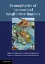 Econophysics Of Income And Wealth Distributions - Preview