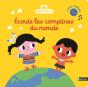 Ecoute Les Comptines Du Monde - Preview
