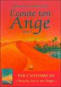 Écoute Ton Ange - Preview