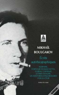 Capa do artigo Écrits Autobiographiques