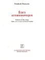 Ecrits Autobiographiques Suivi De L'Invention D'Une Singularite (Postface) - Preview