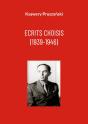 Ecrits Choisis 1939 1946 - Preview