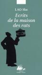 Écrits De La Maison Des Rats - Preview