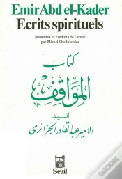 Capa do artigo Écrits Spirituels