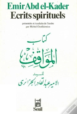 Capa do artigo Écrits Spirituels