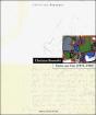 Ecrits Sur L'Art 1974-1984 - Preview
