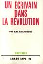 Ecrivain Dans La Revolu - Preview