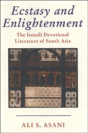 Ecstasy And Enlightenment - Preview