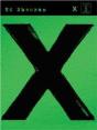 Ed Sheeran X Multiply - Preview