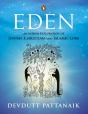 Eden - Preview