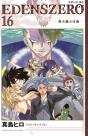 Edens Zero 16 - Preview