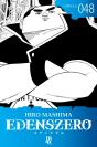 Edens Zero Capítulo 048 - Preview