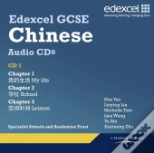 Edexcel Gcse Chinese Audio Cd Pack