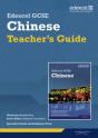 Edexcel Gcse Chinese Teacher'S Guide - Preview