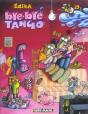 Edika T.29; Bye-Bye Tango - Preview