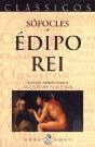 Édipo Rei - Preview