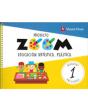 Educacion Artistica. Plastica 1 (Zoom) - Preview