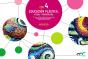 Educación Plástica, Visual Y Audiovisual 4. Cuaderno. - Preview