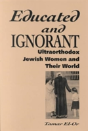 Educated And Ignorant - Preview
