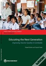 Educating The Next Generation