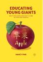 Educating Young Giants - Preview