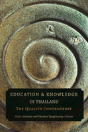 Education And Knowledge In Thailand - Preview