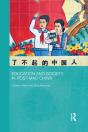 Education And Society In Post-Mao China - Preview